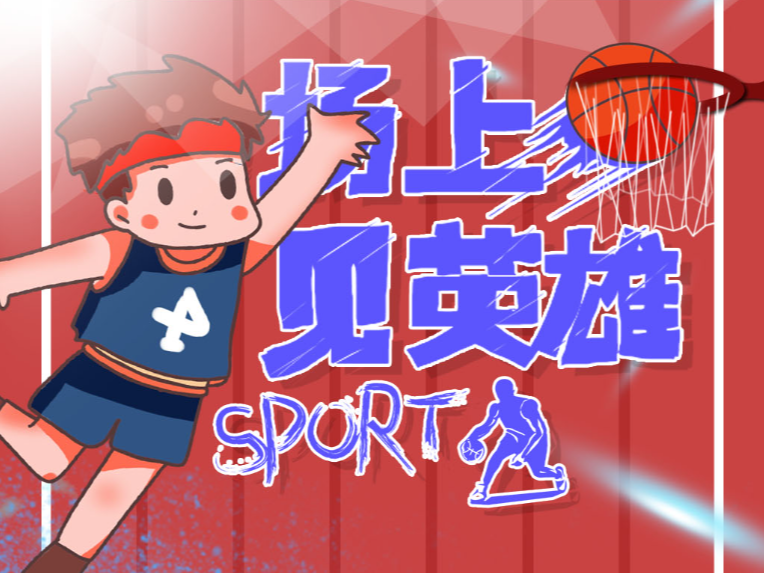 量黑洞的关