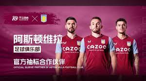 球員之一 球員之一